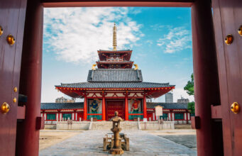 2025 Turizm Raporu: Türk Gezginin Rotası Yurt Dışına Çevrildi