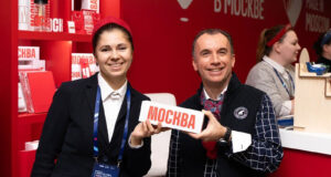 Moskova’dan MICE Sektörüne Yeni Destek