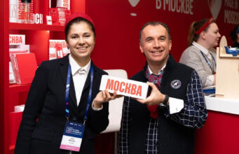 Moskova’dan MICE Sektörüne Yeni Destek