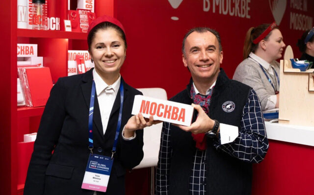 Moskova’dan-MICE-Sektörüne-Yeni-Destek